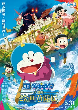 警毋沉沦txt全文阅读免费