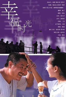 警毋沉沦txt全文阅读免费